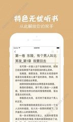 博乐全站app官方版下载